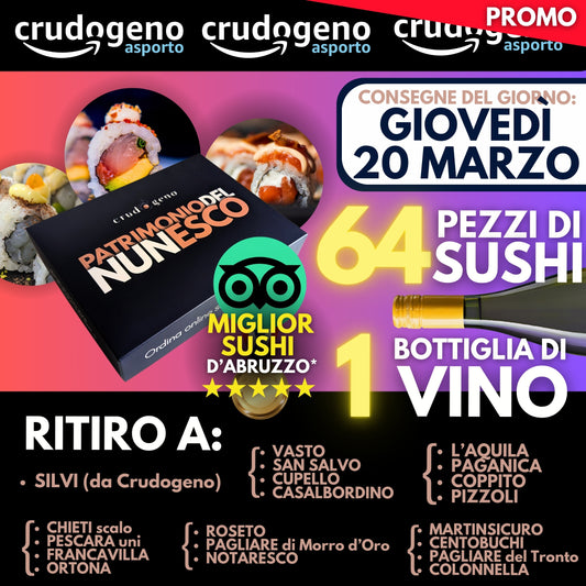 NUNESCO BOX - GIOVEDÌ 20